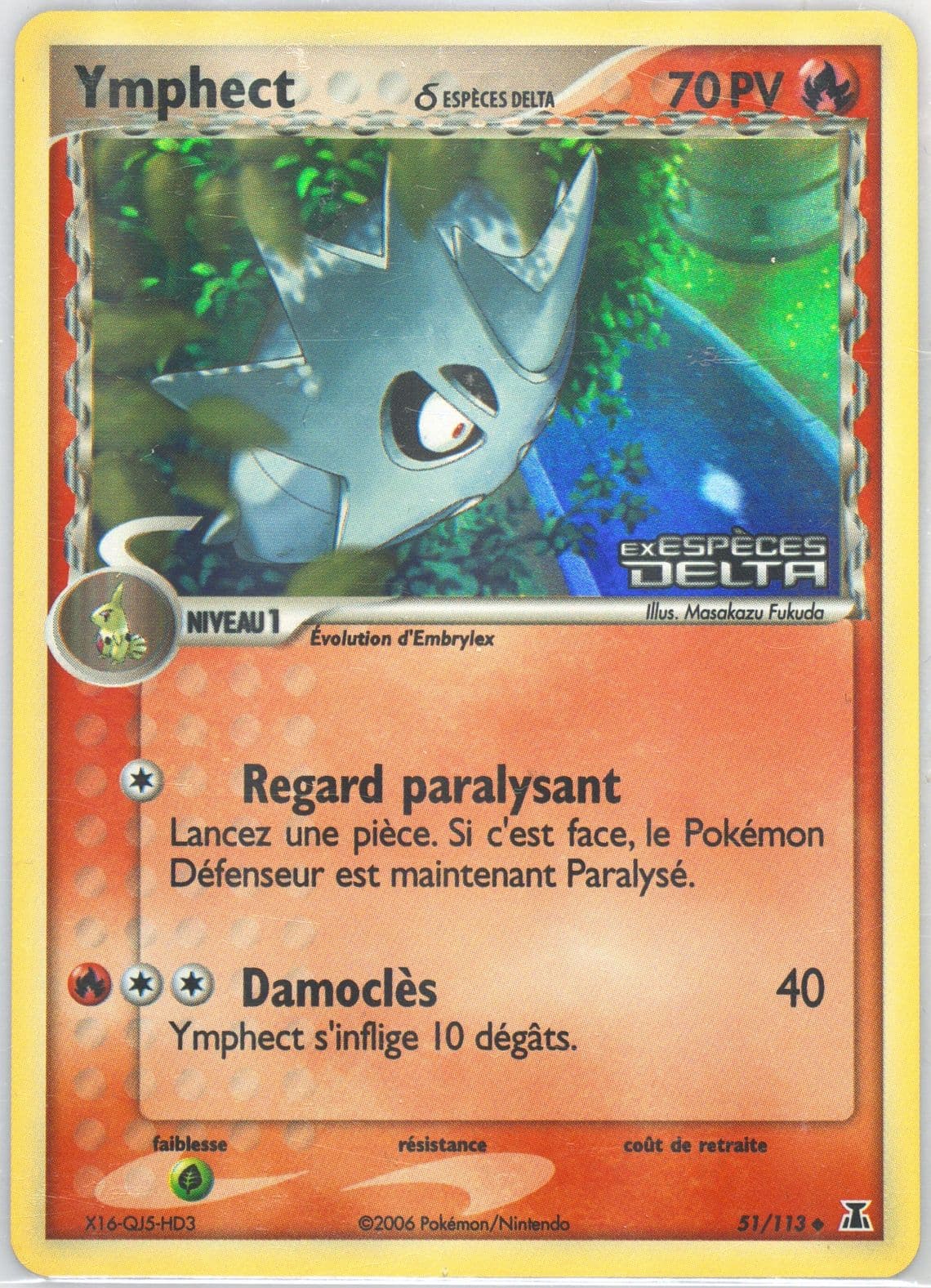 Ymphect-Reverse Foil (51) 2006 Pokemon French EX Delta Species