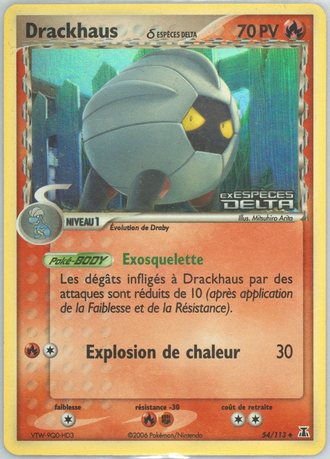 Drackhaus-Reverse Foil (54) 2006 Pokemon French EX Delta Species