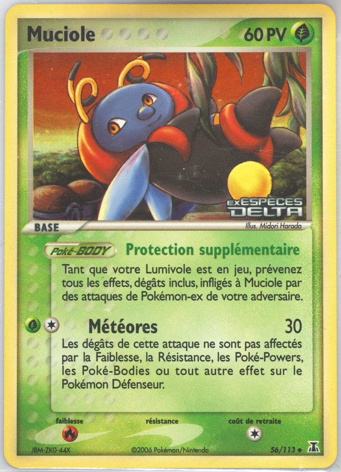 Muciole-Reverse Foil (56) 2006 Pokemon French EX Delta Species