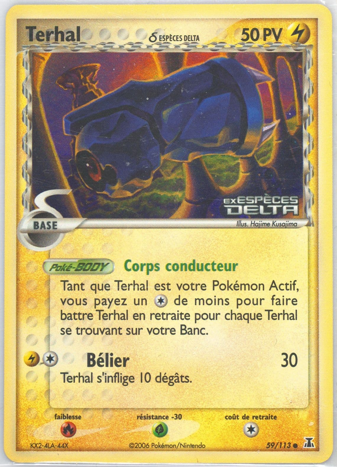 Terhal-Reverse Foil (59) 2006 Pokemon French EX Delta Species