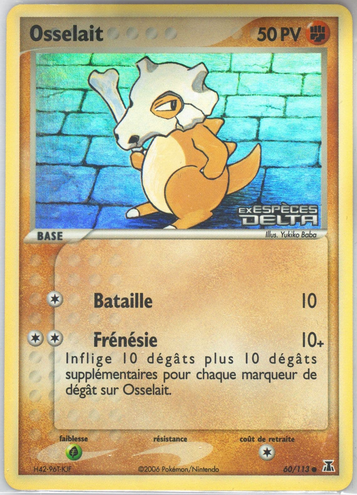 Osselait-Reverse Foil (60) 2006 Pokemon French EX Delta Species