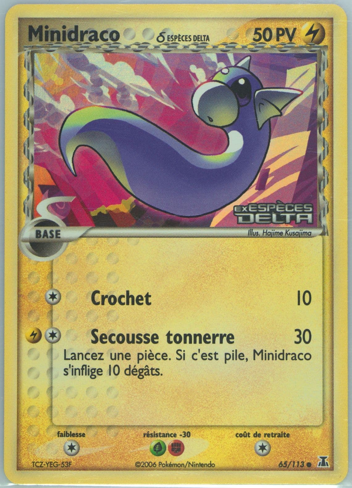 Minidraco-Reverse Foil (65) 2006 Pokemon French EX Delta Species