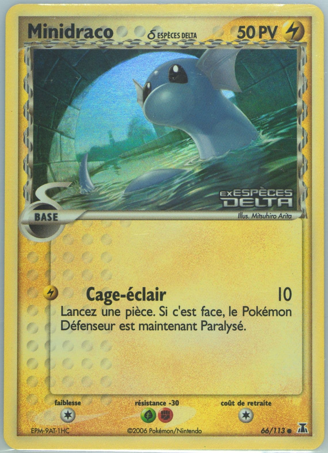 Minidraco-Reverse Foil (66) 2006 Pokemon French EX Delta Species