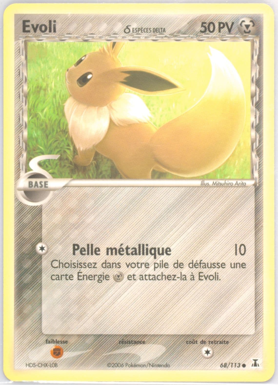 Evoli (68) 2006 Pokemon French EX Delta Species