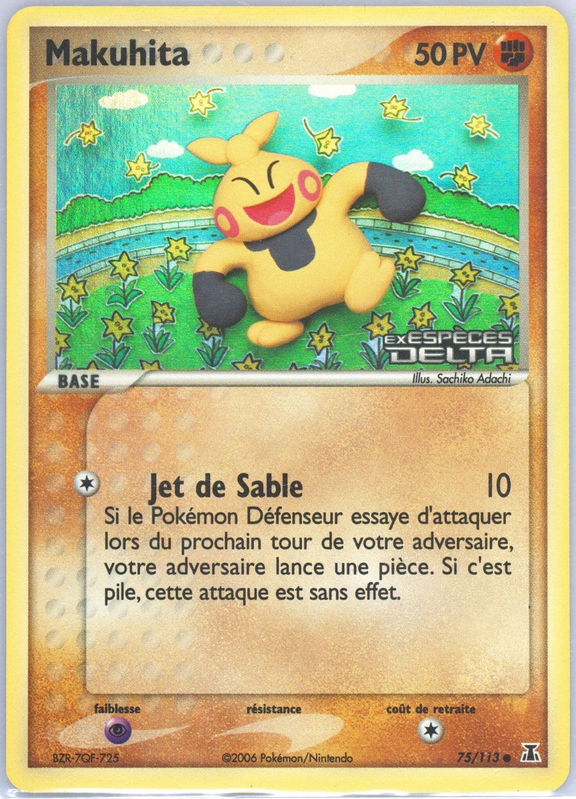 Makuhita-Reverse Foil (75) 2006 Pokemon French EX Delta Species