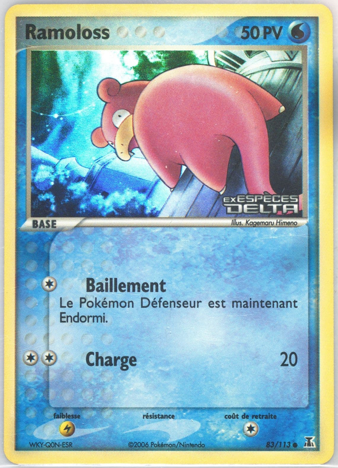 Ramoloss-Reverse Foil (83) 2006 Pokemon French EX Delta Species