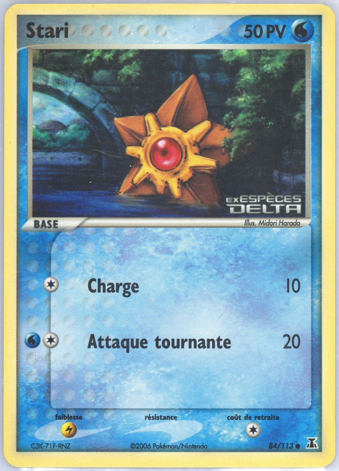 Stari-Reverse Foil (84) 2006 Pokemon French EX Delta Species