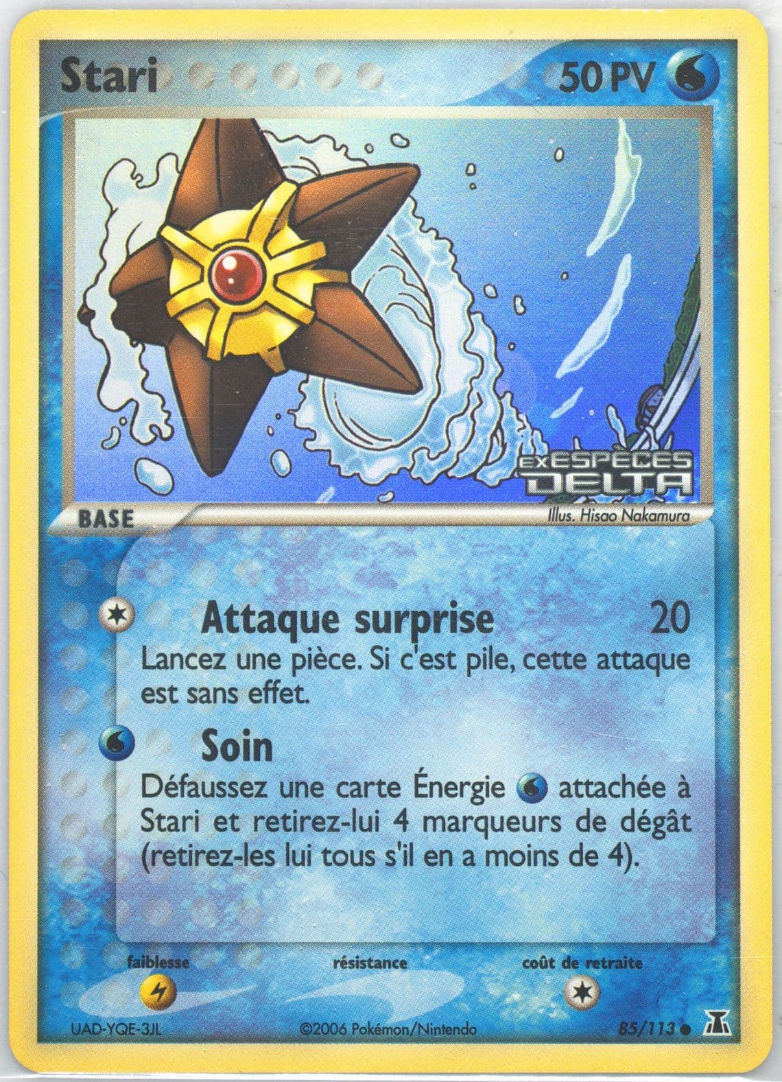 Stari-Reverse Foil (85) 2006 Pokemon French EX Delta Species