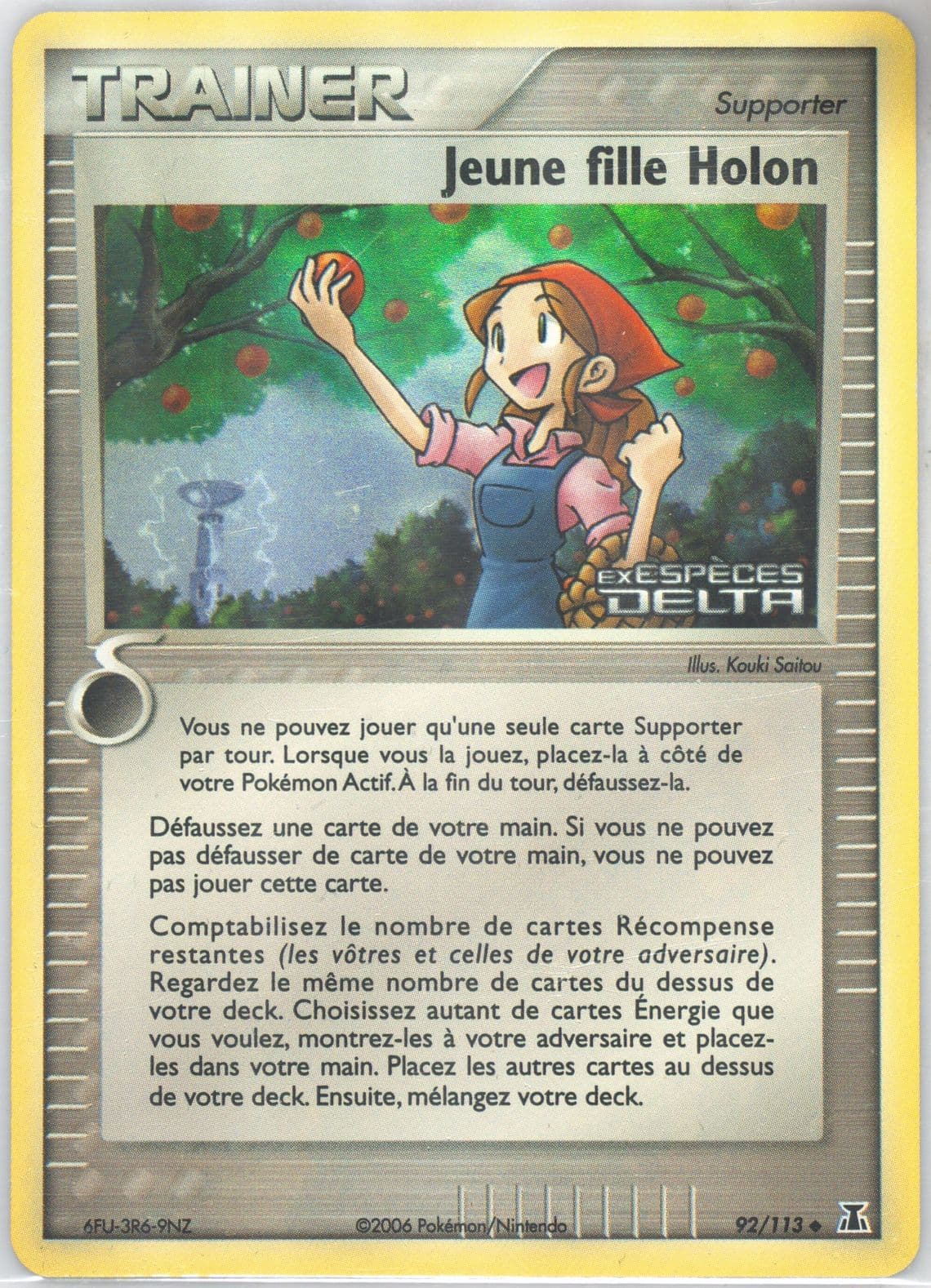 Jeune Fille Holon-Reverse Foil (92) 2006 Pokemon French EX Delta Species