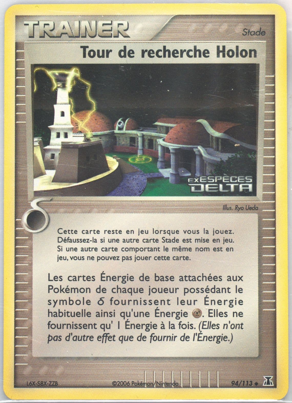 Tour de Recherche Holon-Reverse Foil (94) 2006 Pokemon French EX Delta Species