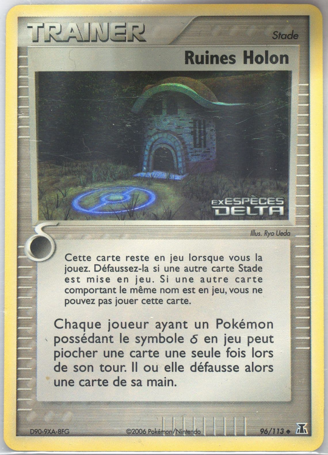 Ruines Holon-Reverse Foil (96) 2006 Pokemon French EX Delta Species
