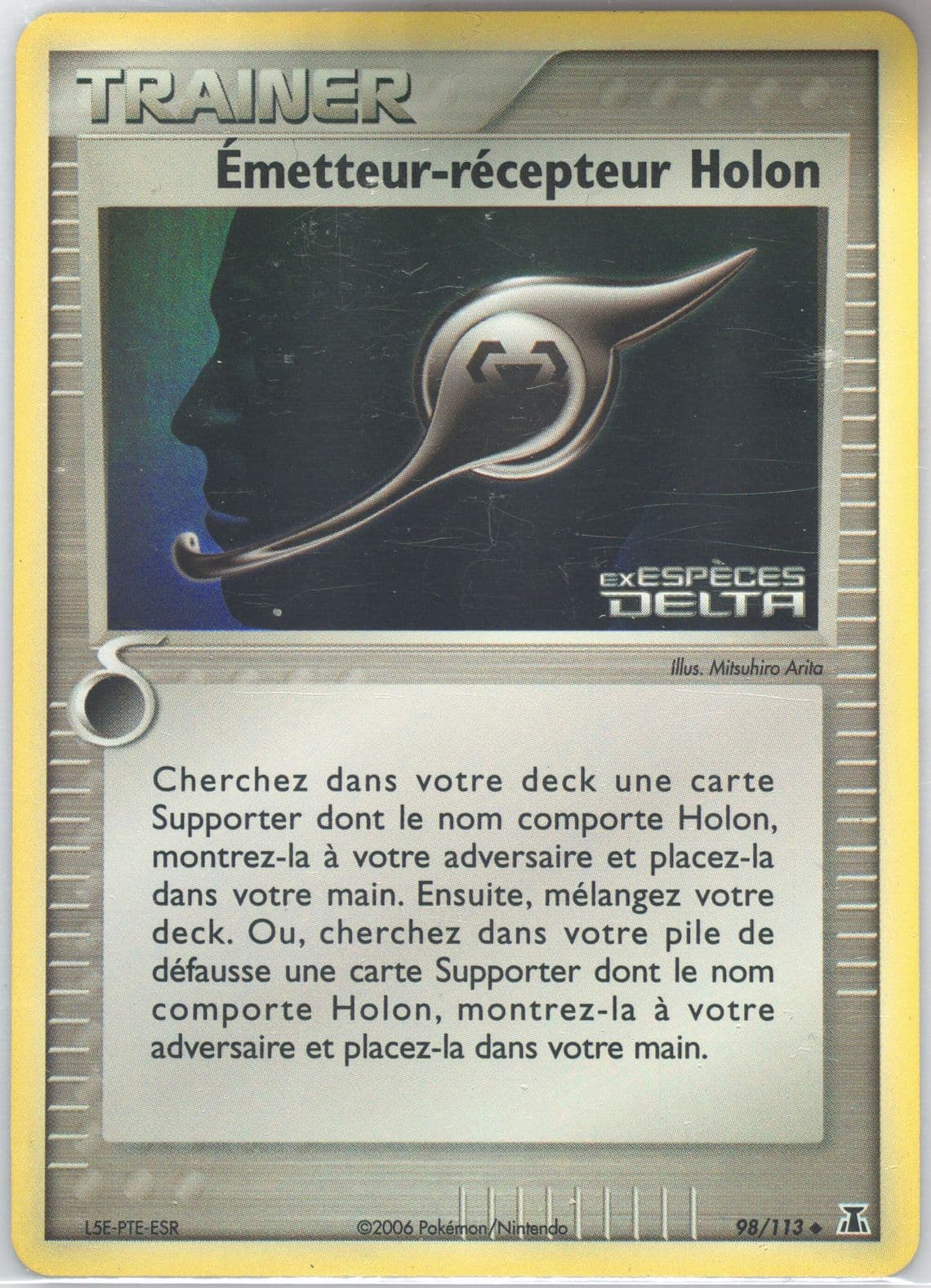 Emetteur-Recepteur Holon-Reverse Foil (98) 2006 Pokemon French EX Delta Species