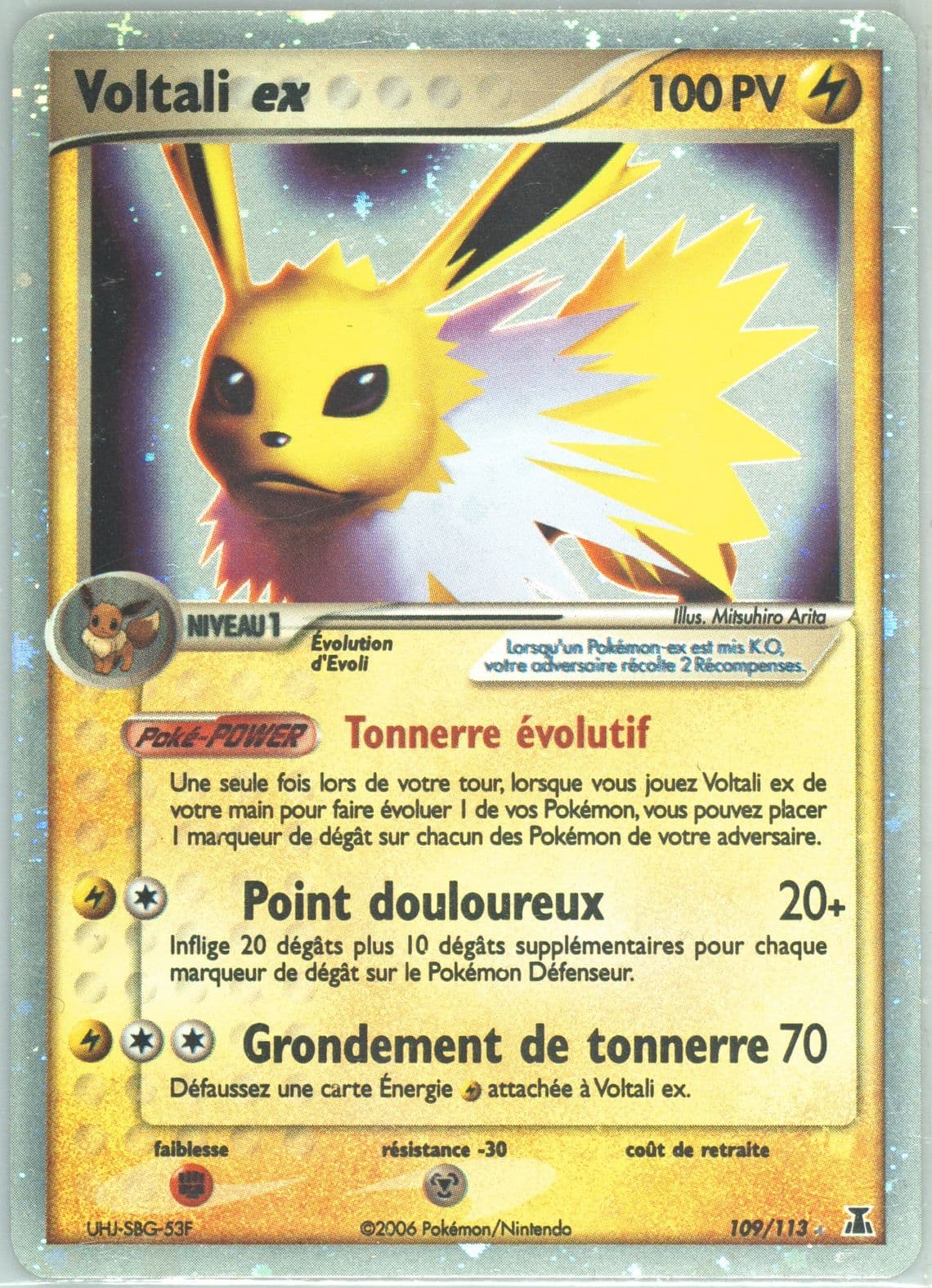 Voltali EX-Holo (109) 2006 Pokemon French EX Delta Species