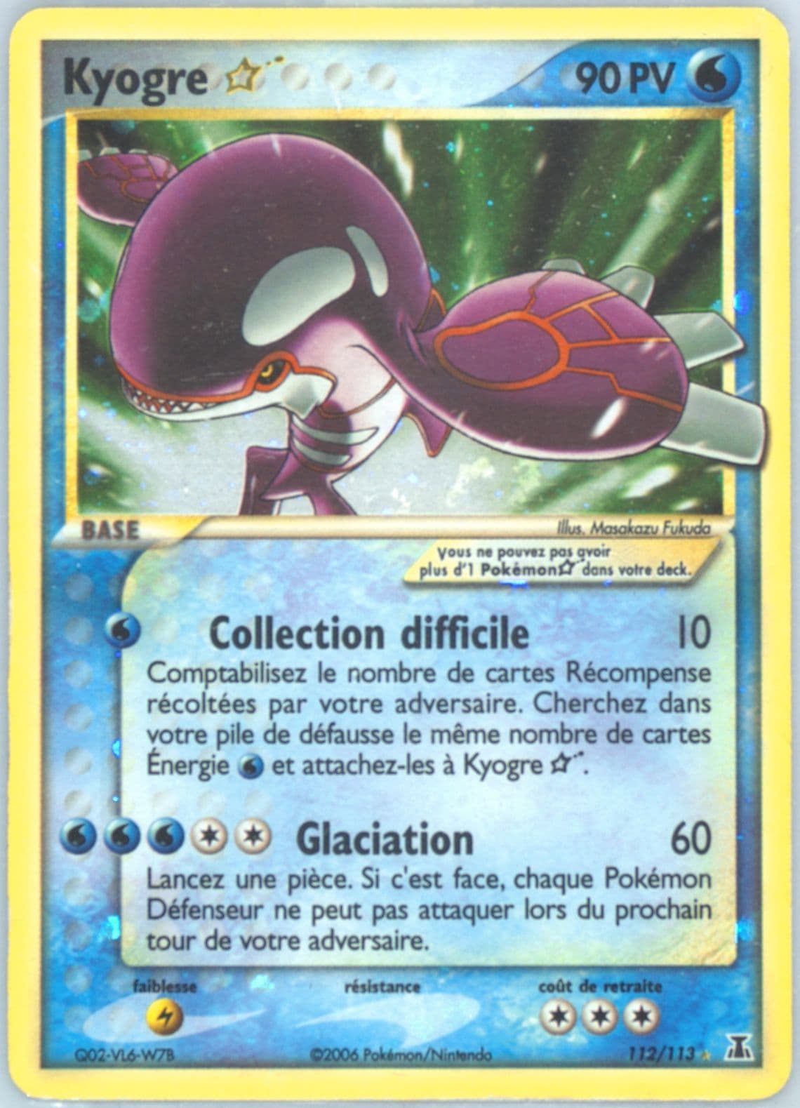 Kyogre-Holo Gold Star (112) 2006 Pokemon French EX Delta Species