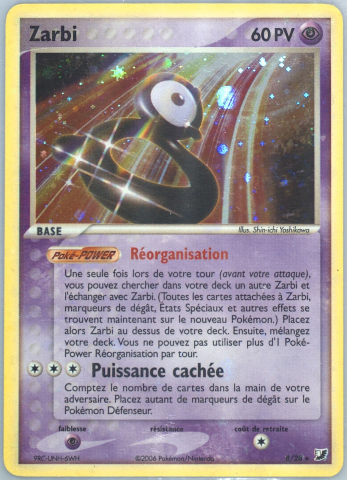 Zarbi-Holo (B/28) 2006 Pokemon French EX Unseen Forces