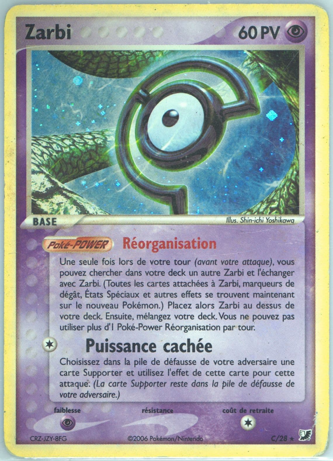 Zarbi-Holo (C/28) 2006 Pokemon French EX Unseen Forces