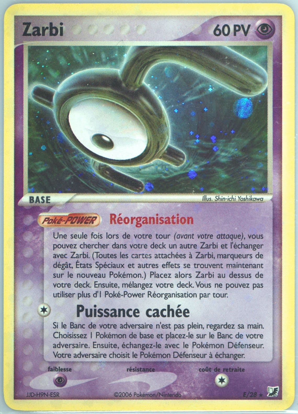 Zarbi-Holo (E/28) 2006 Pokemon French EX Unseen Forces
