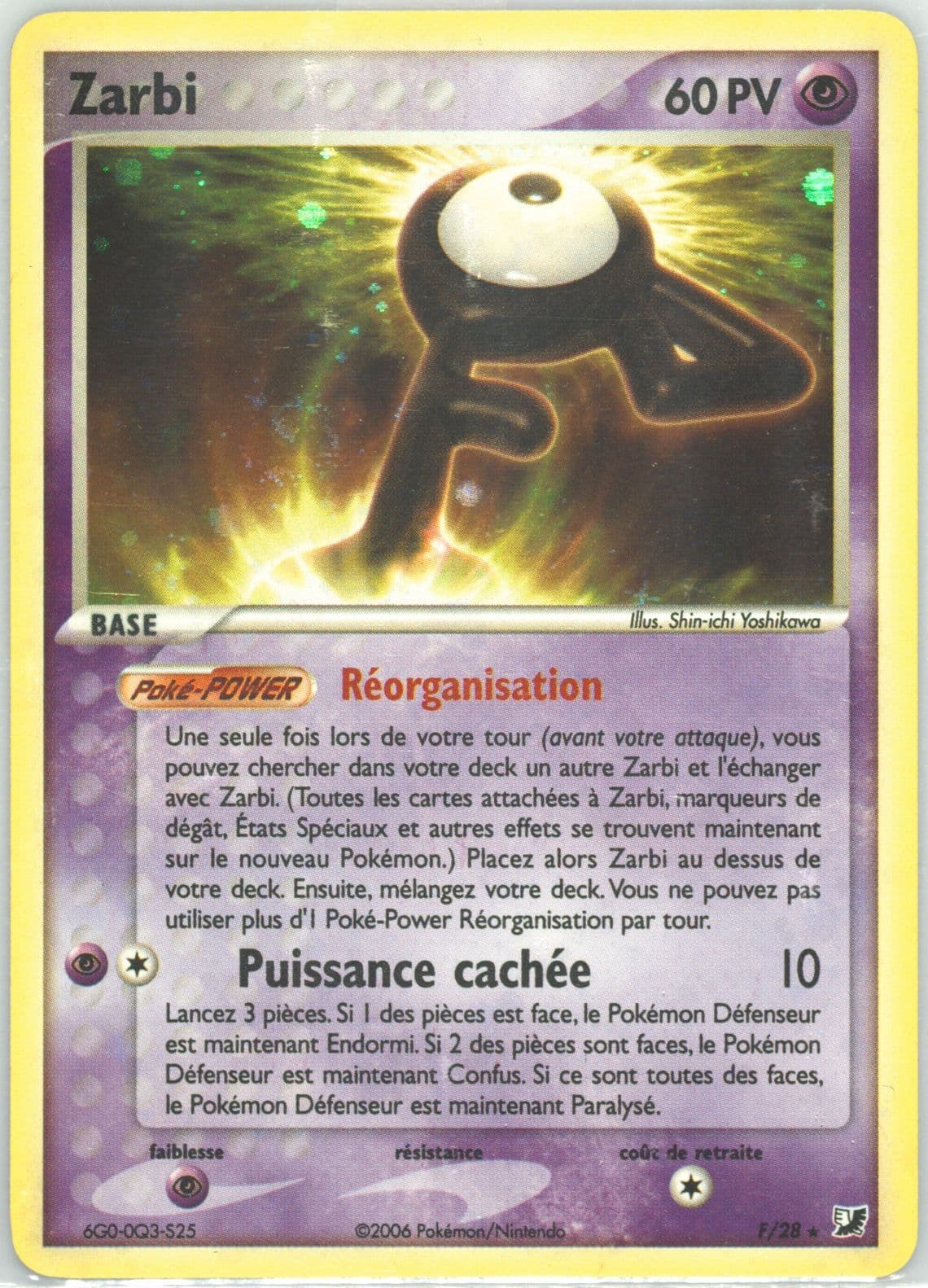 Zarbi-Holo (F/28) 2006 Pokemon French EX Unseen Forces