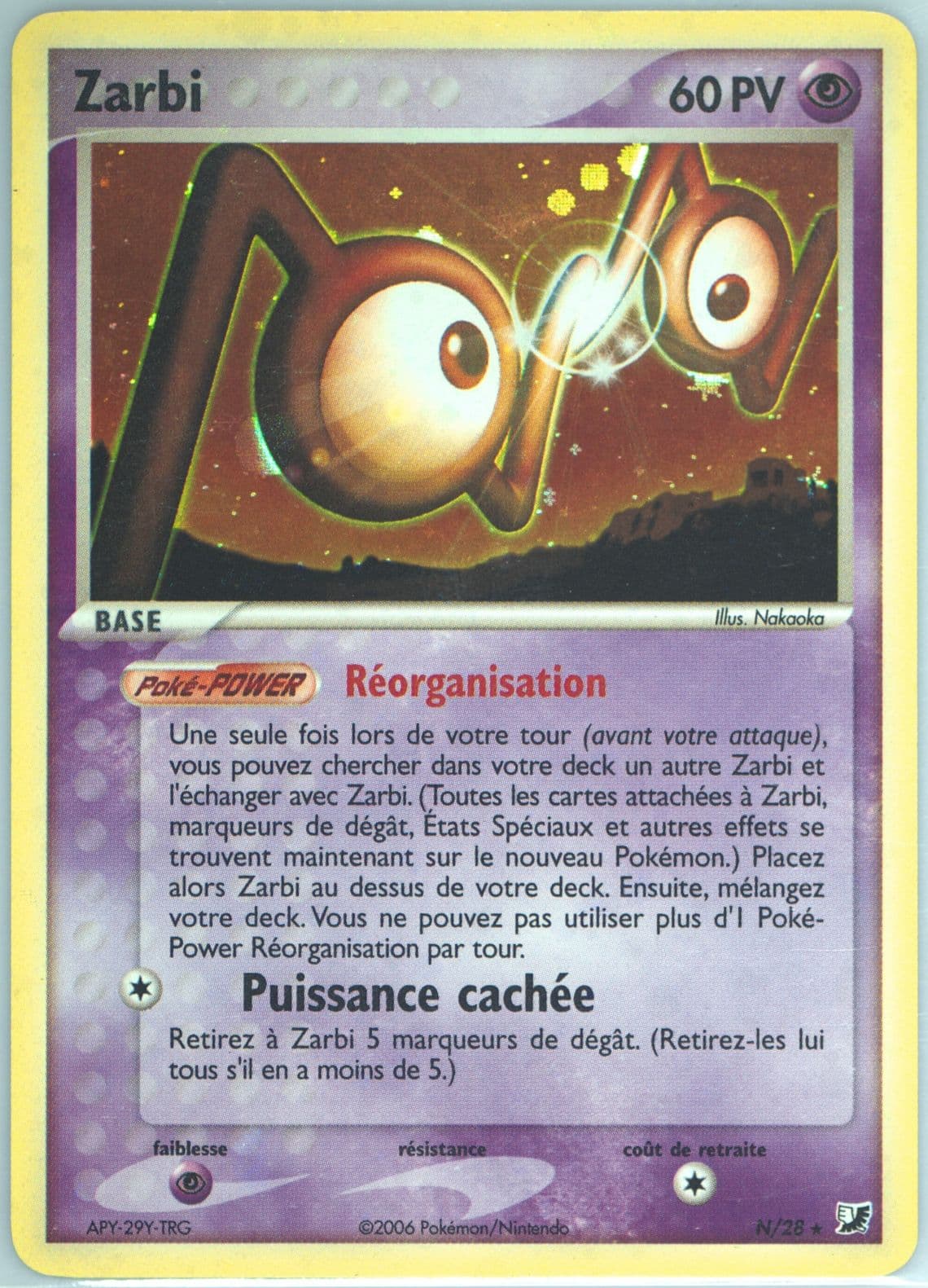 Zarbi-Holo (N/28) 2006 Pokemon French EX Unseen Forces