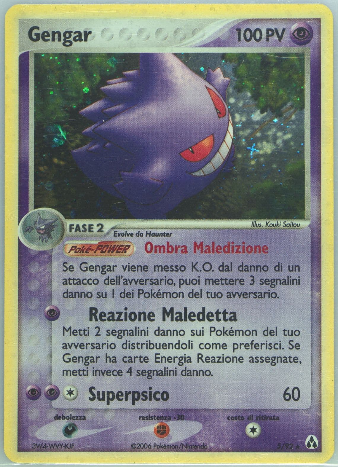 Gengar-Holo Italian (5) 2006 Pokemon EX Legend Maker