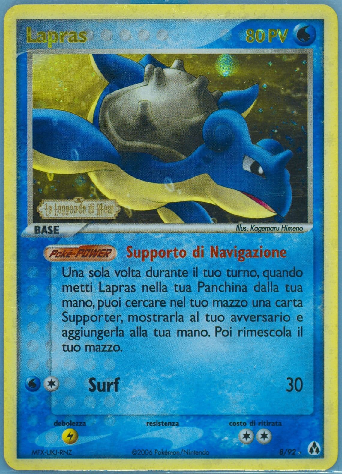 Lapras-Reverse Foil Italian (8) 2006 Pokemon EX Legend Maker
