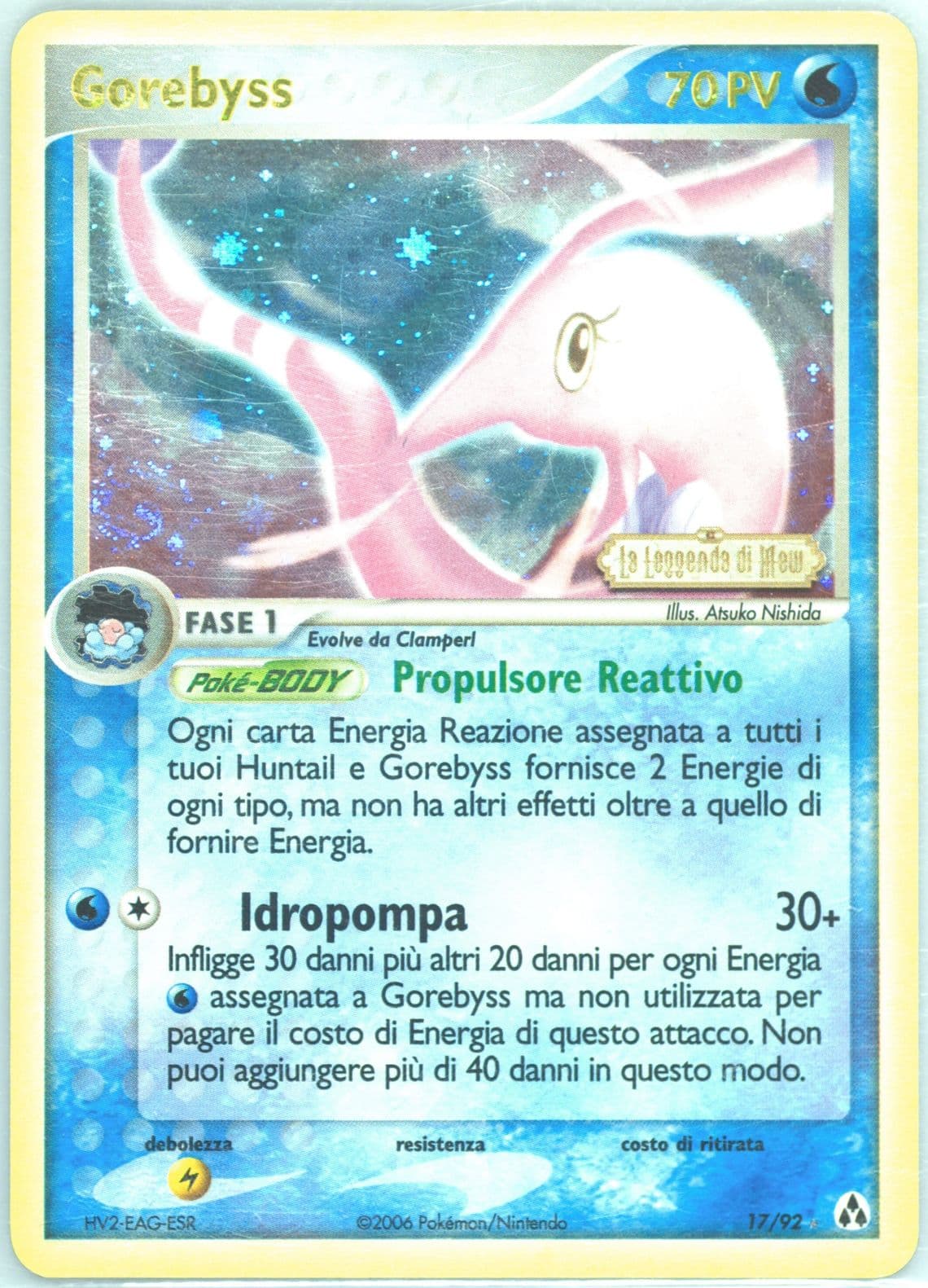 Gorebyss-Reverse Foil Italian (17) 2006 Pokemon EX Legend Maker