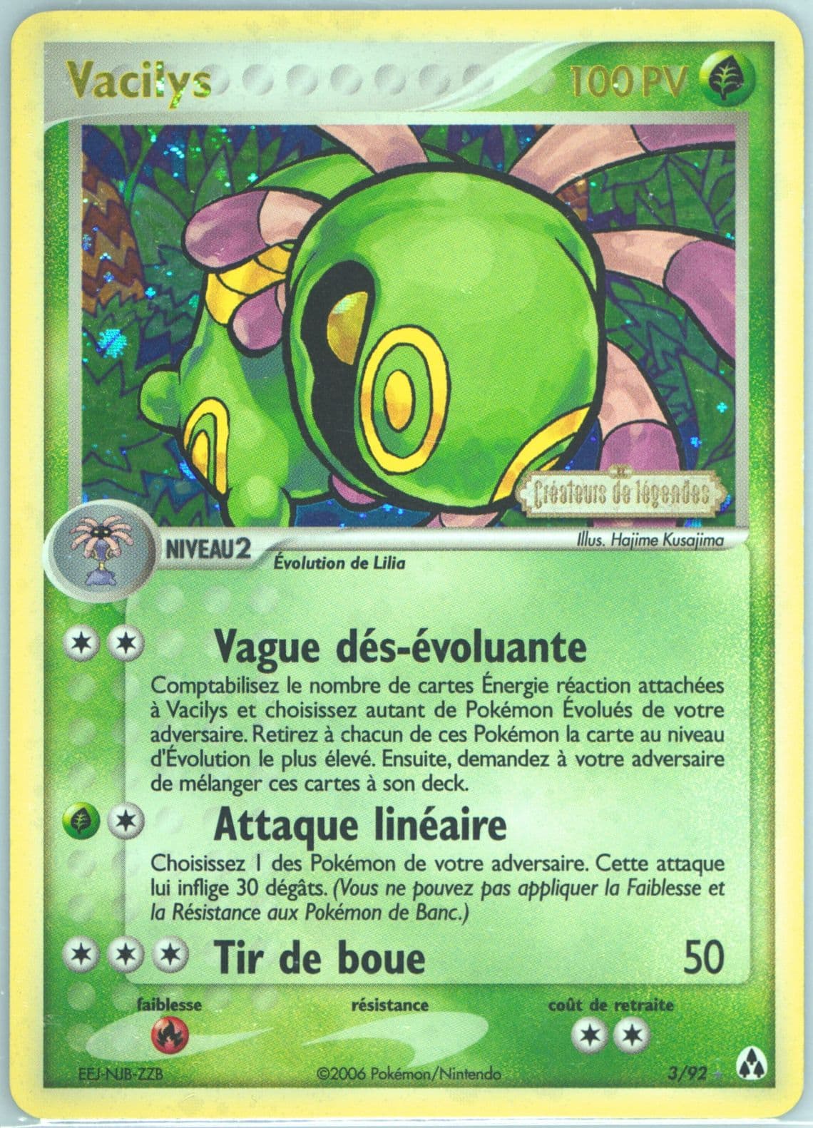 Vacilys-Reverse Foil French (3) 2006 Pokemon EX Legend Maker