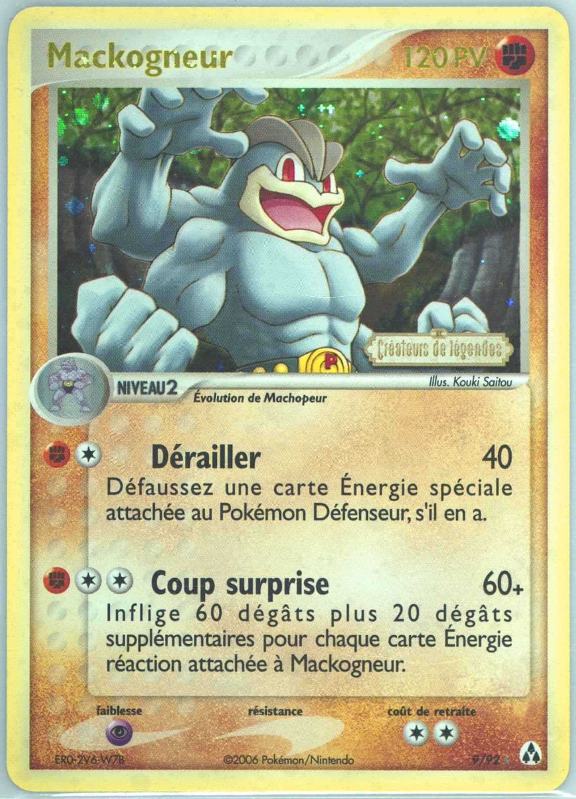 Mackogneur-Reverse Foil French (9) 2006 Pokemon EX Legend Maker