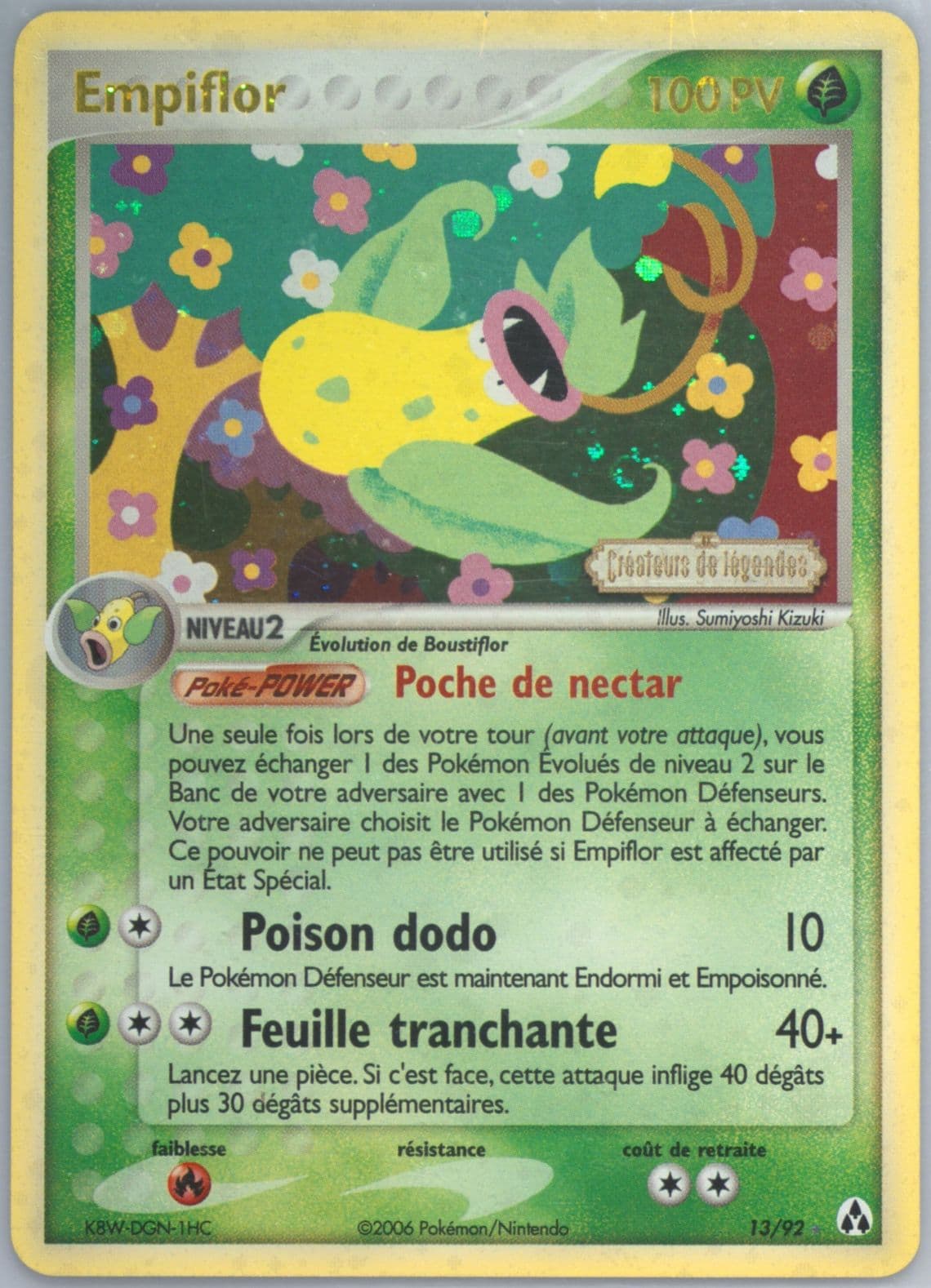 Empiflor-Reverse Foil French (13) 2006 Pokemon EX Legend Maker