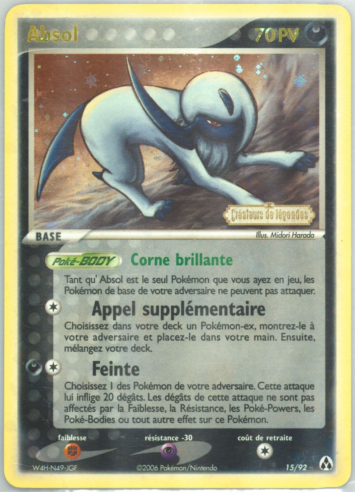 Absol-Reverse Foil French (15) 2006 Pokemon EX Legend Maker