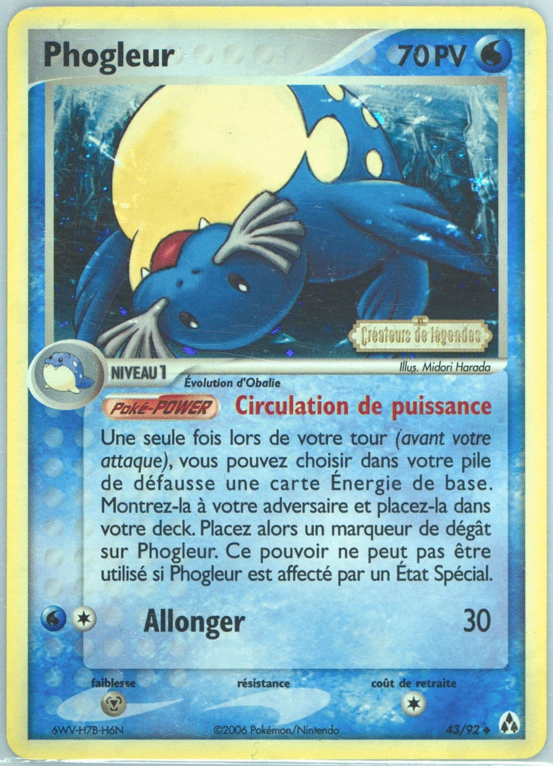 Phogleur-Reverse Foil French (43) 2006 Pokemon EX Legend Maker