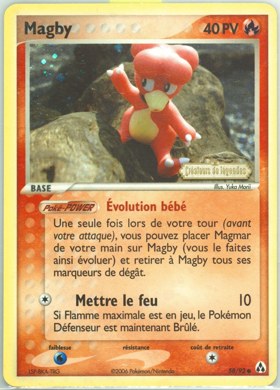 Magby-Reverse Foil French (58) 2006 Pokemon EX Legend Maker