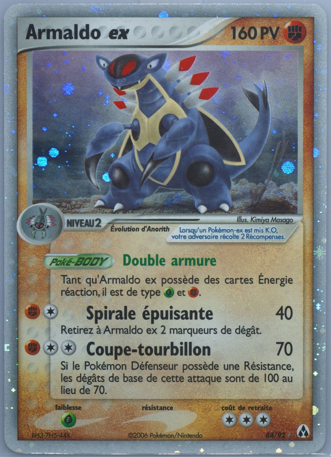 Armaldo EX-Holo French (84) 2006 Pokemon EX Legend Maker