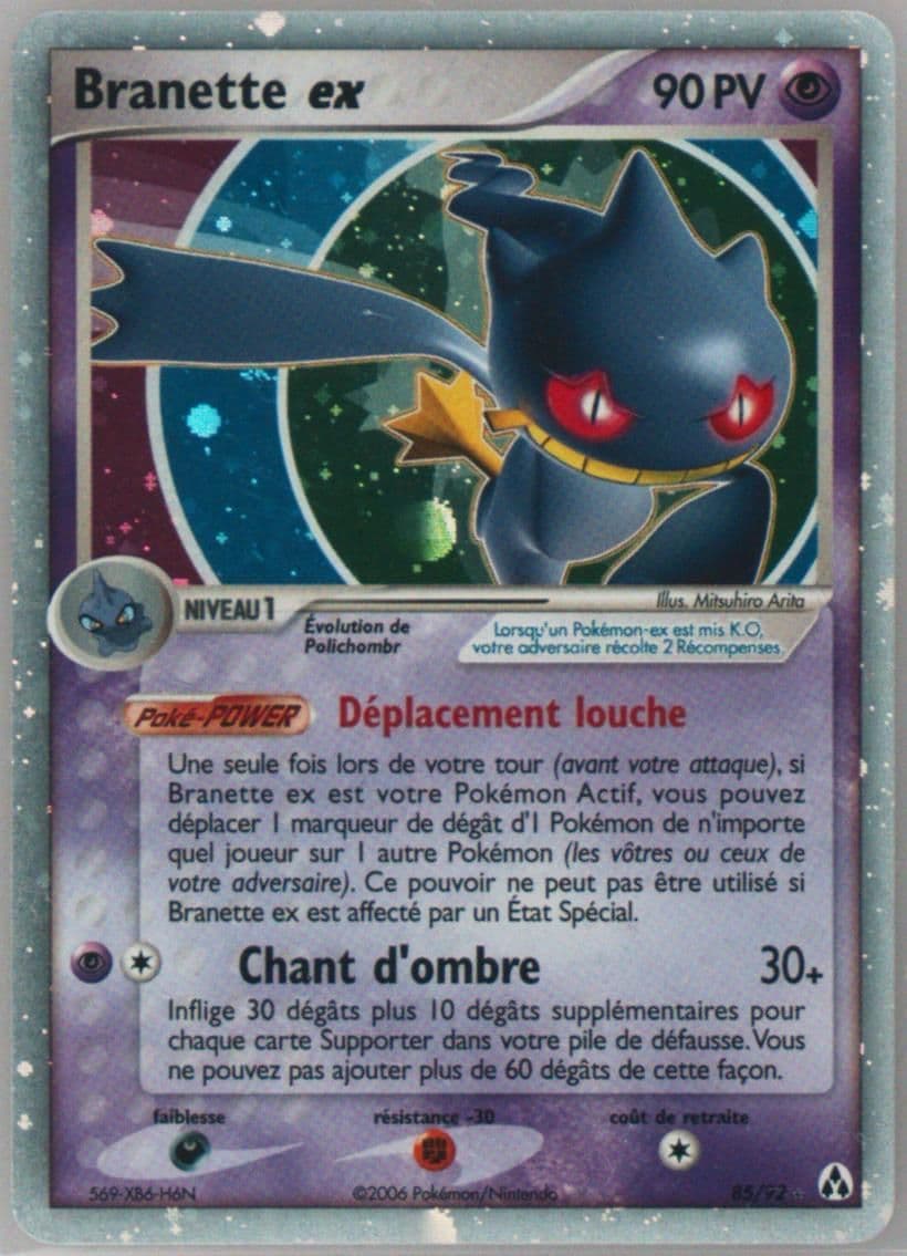 Branette EX-Holo French (85) 2006 Pokemon EX Legend Maker