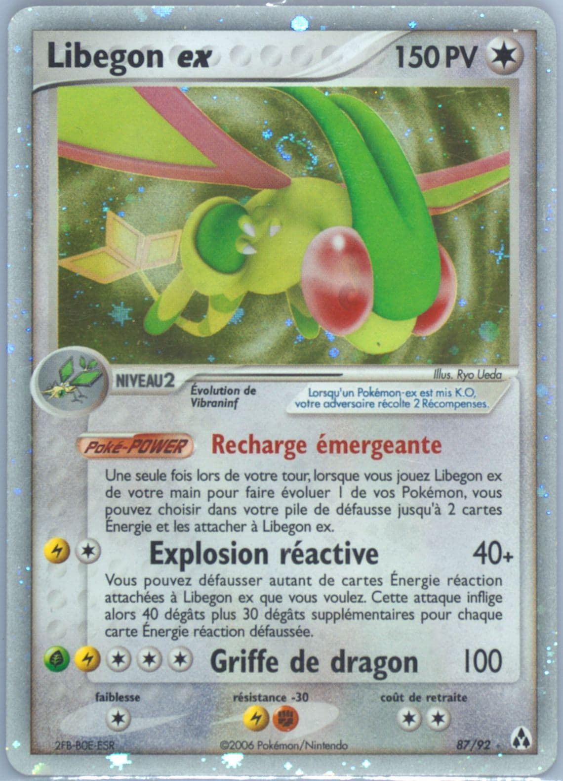 Libegon EX-Holo French (87) 2006 Pokemon EX Legend Maker