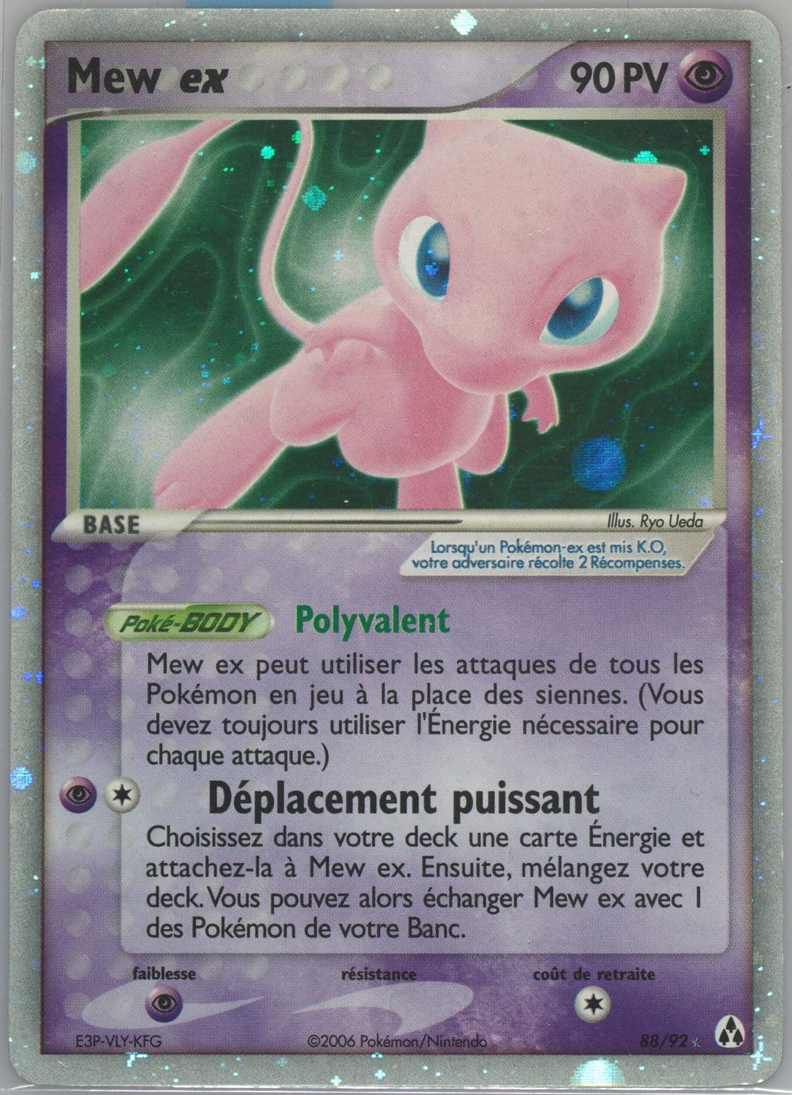 Mew EX-Holo French (88) 2006 Pokemon EX Legend Maker
