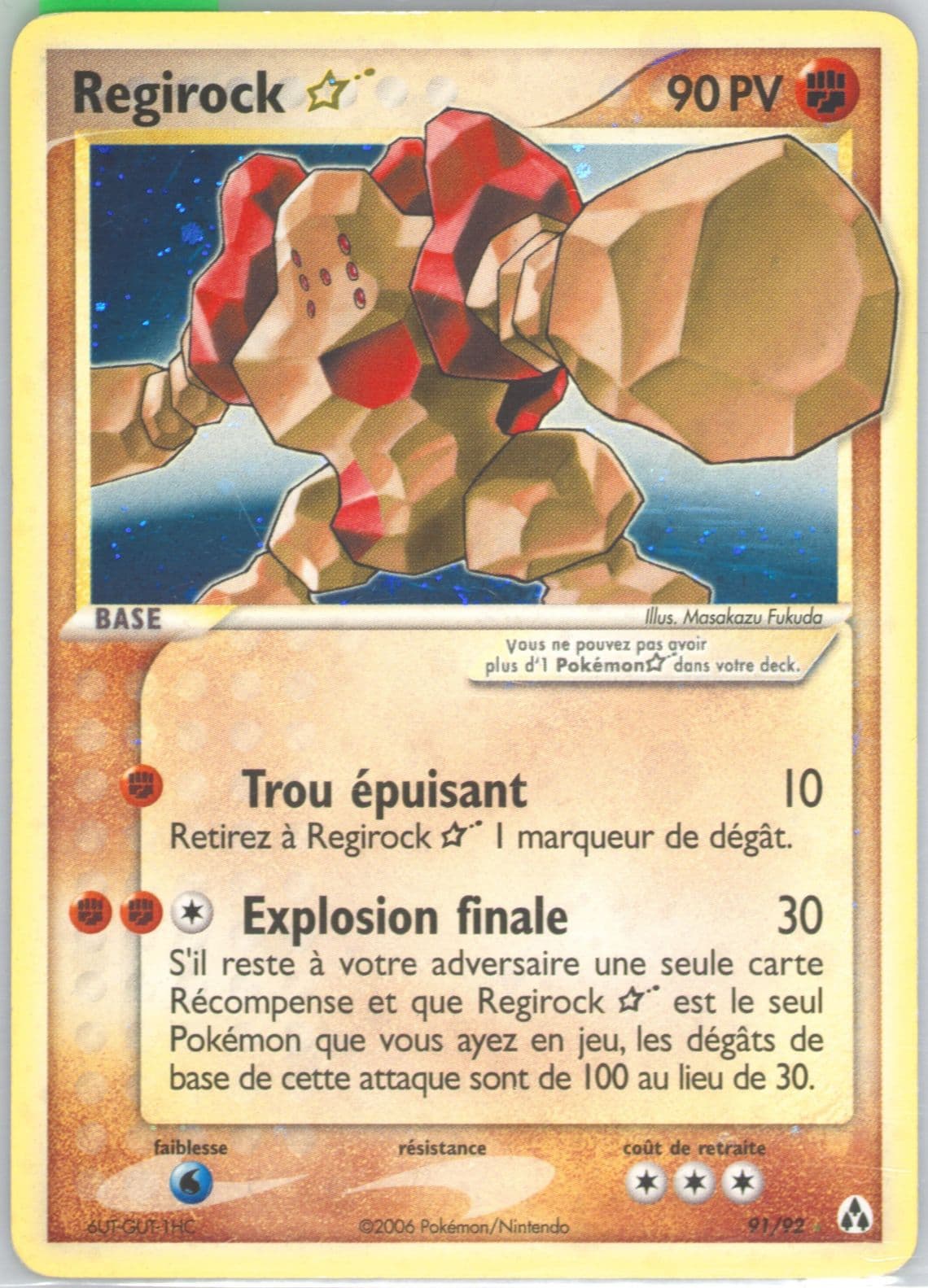 Regirock-Holo French-Gold Star (91) 2006 Pokemon EX Legend Maker