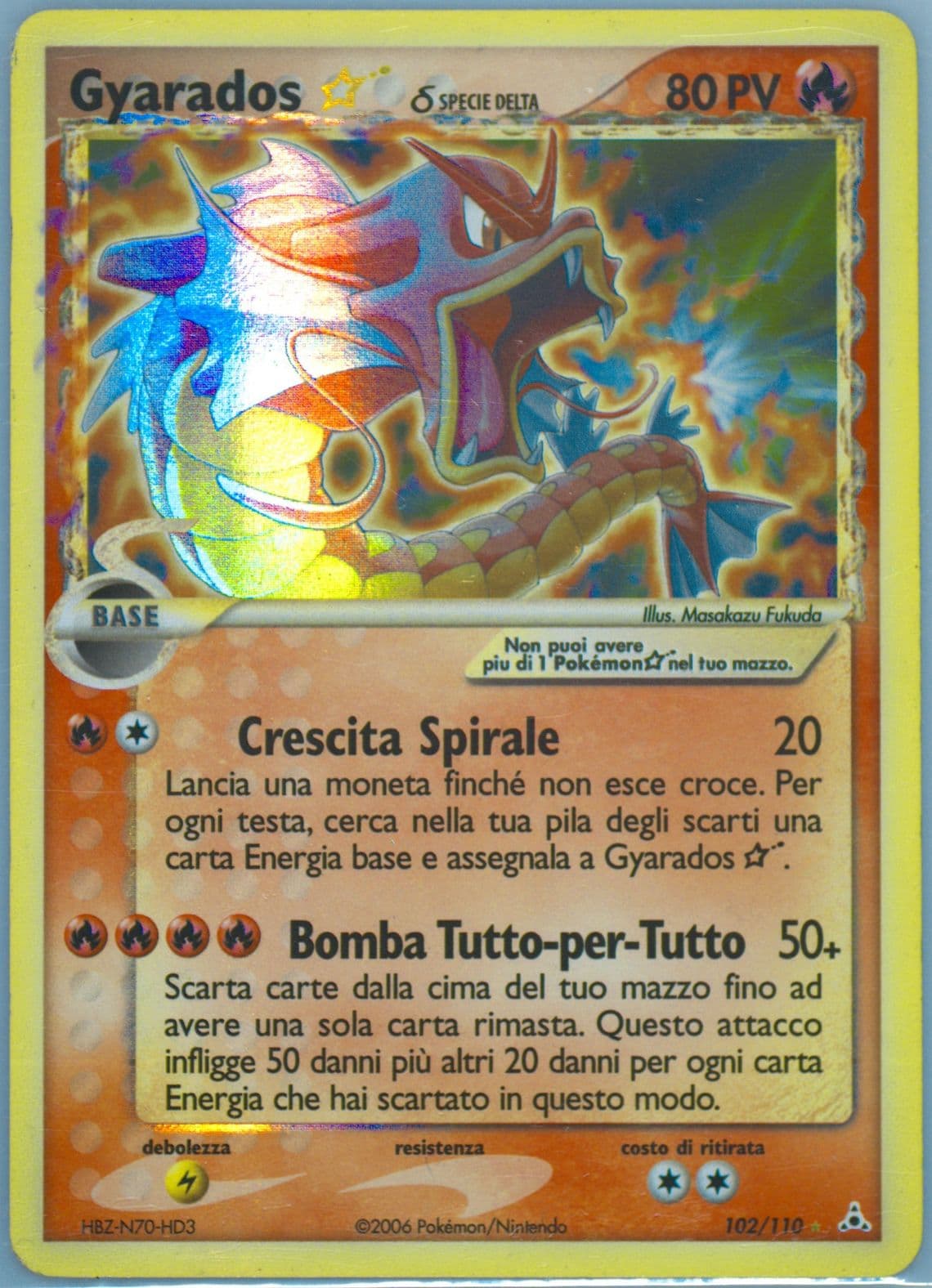 Gyarados-Holo Italian-Gold Star (102) 2006 Pokemon EX Holon Phantoms