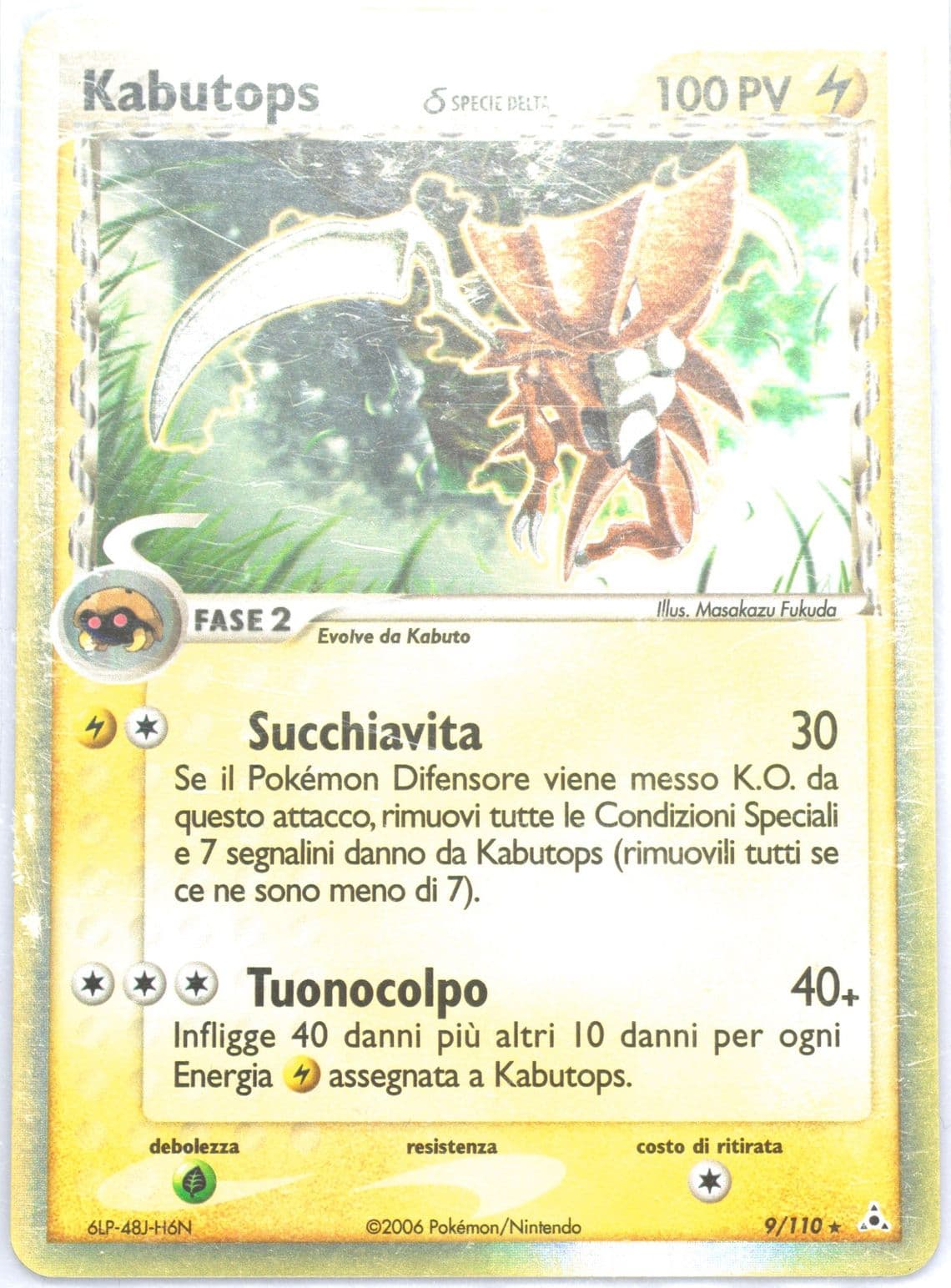 Kabutops-Holo Italian (9) 2006 Pokemon EX Holon Phantoms