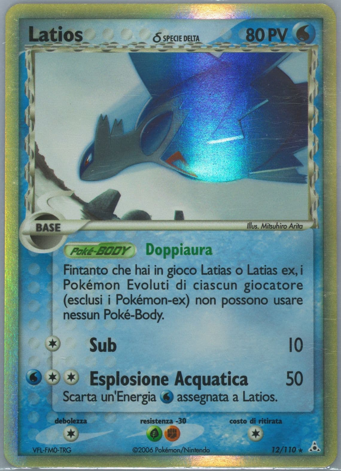 Latios-Holo Italian (12) 2006 Pokemon EX Holon Phantoms