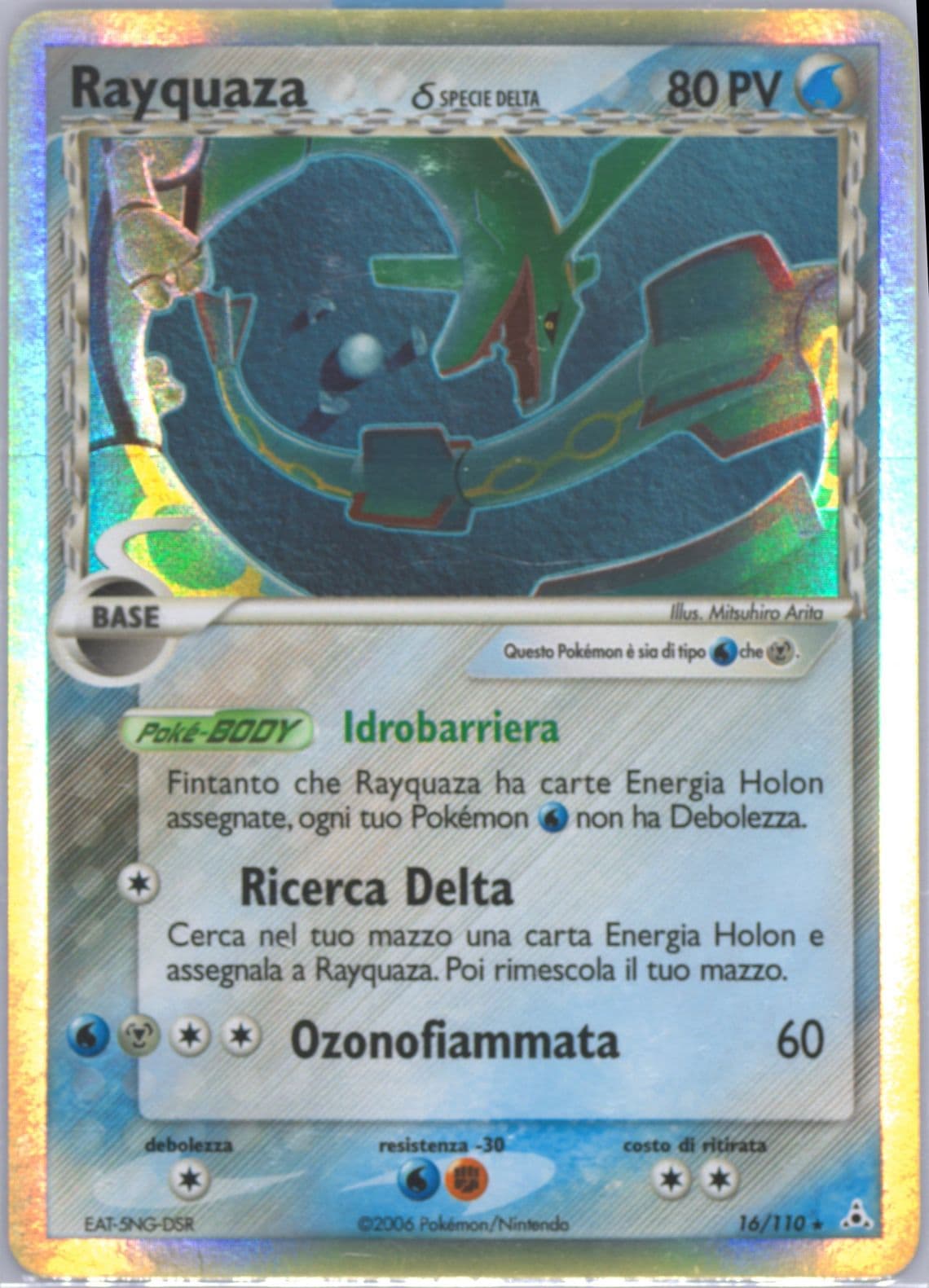 Rayquaza-Holo Italian (16) 2006 Pokemon EX Holon Phantoms