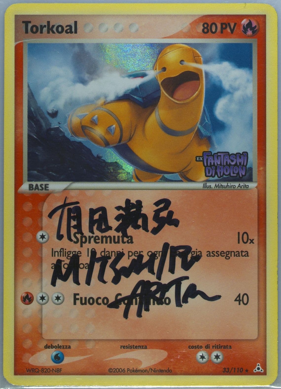 Torkoal-Reverse Foil Italian (33) 2006 Pokemon EX Holon Phantoms