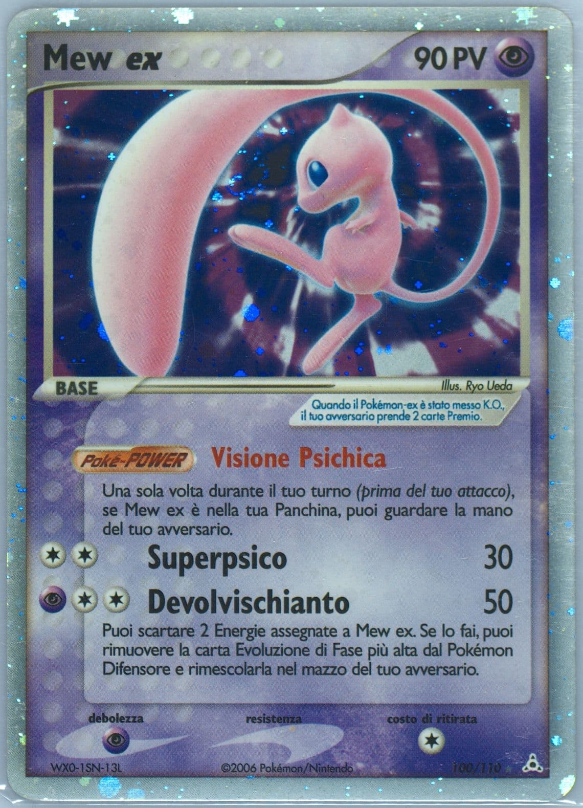 Mew EX-Holo Italian (100) 2006 Pokemon EX Holon Phantoms