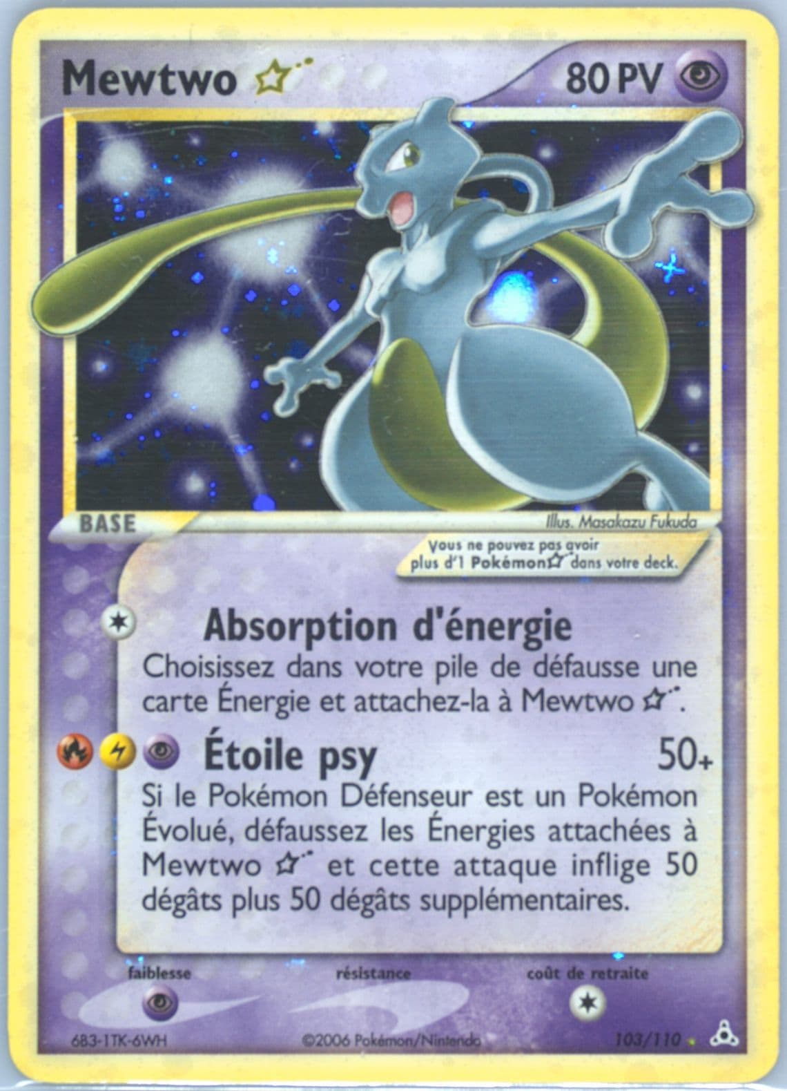 Mewtwo-Holo French-Gold Star (103) 2006 Pokemon EX Holon Phantoms