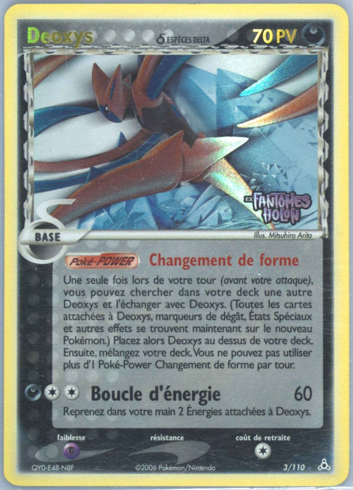 Deoxys-Reverse Foil French (3) 2006 Pokemon EX Holon Phantoms