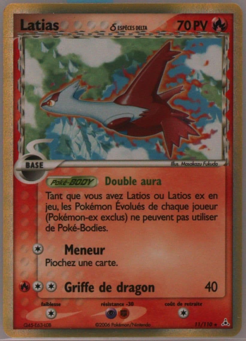 Latias-Holo French (11) 2006 Pokemon EX Holon Phantoms