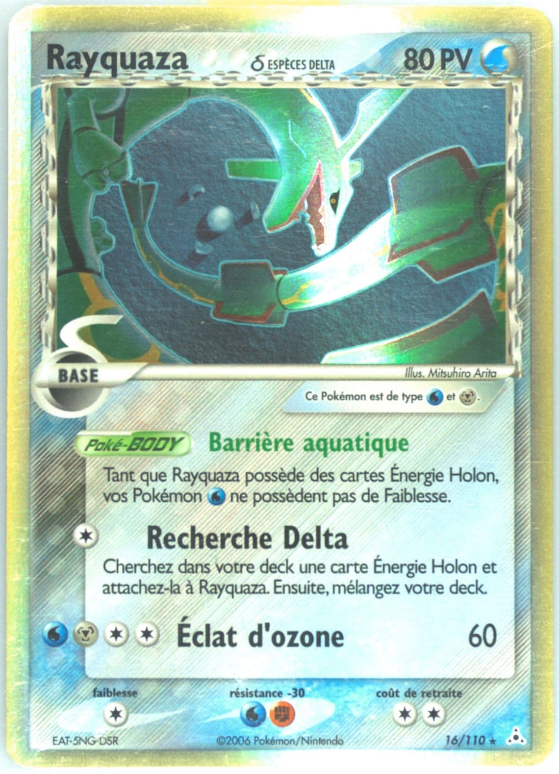 Rayquaza-Holo French (16) 2006 Pokemon EX Holon Phantoms