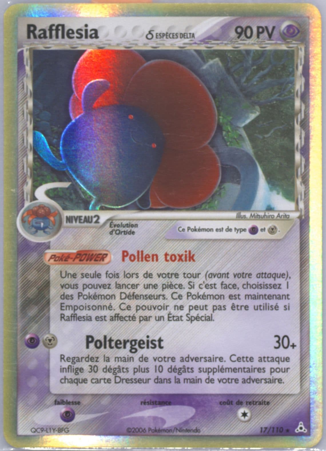 Rafflesia-Holo French (17) 2006 Pokemon EX Holon Phantoms