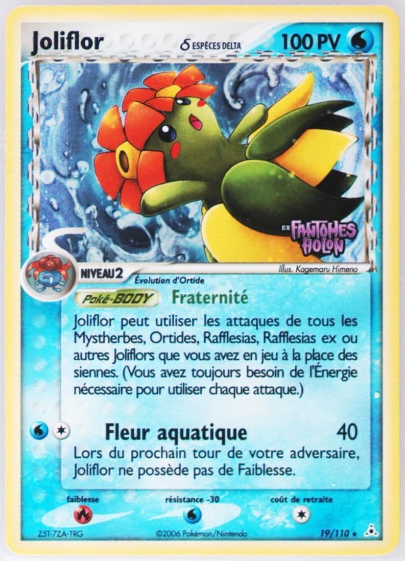 Joliflor-Reverse Foil French (19) 2006 Pokemon EX Holon Phantoms
