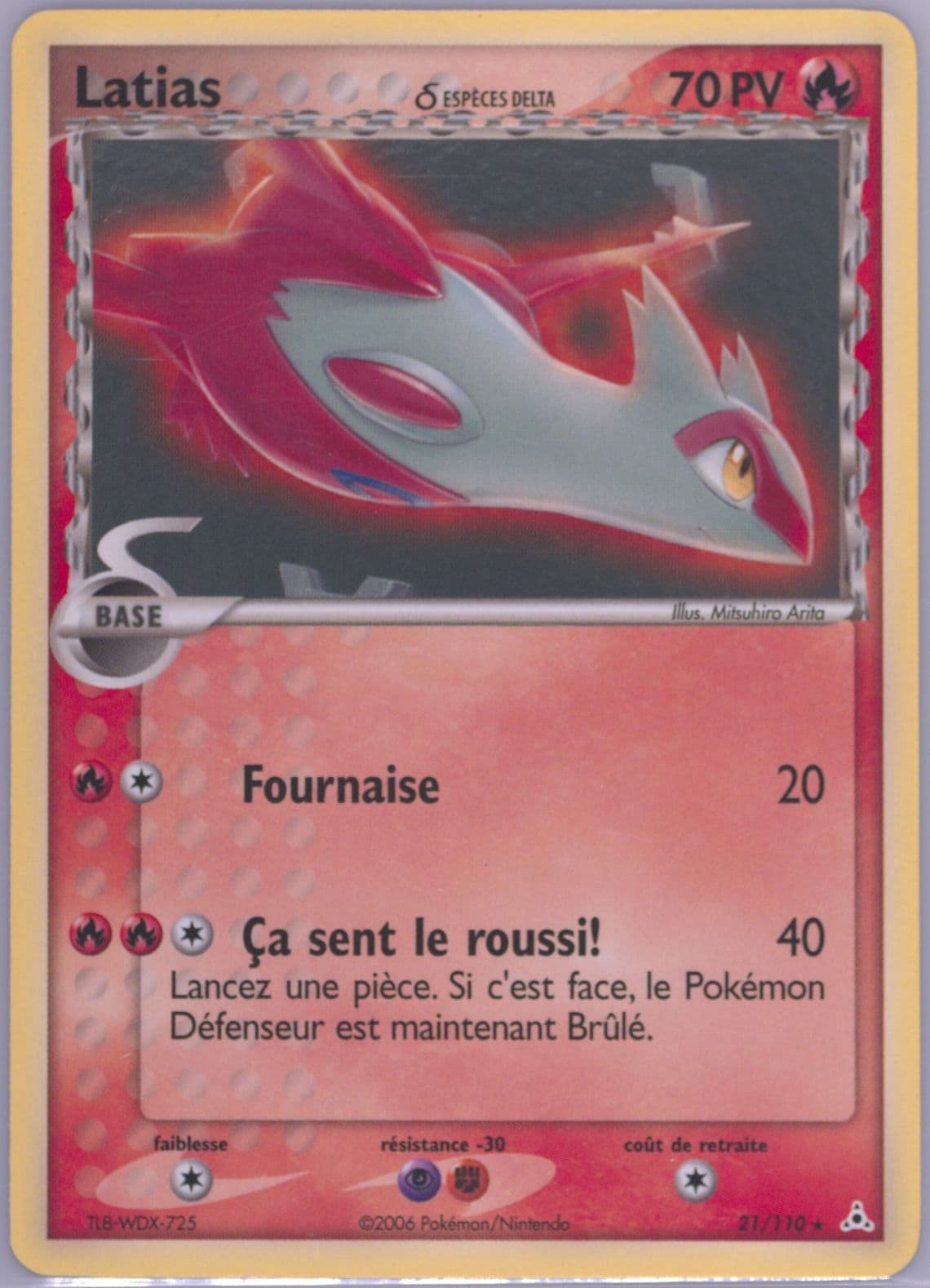 Latias French (21) 2006 Pokemon EX Holon Phantoms